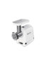 Dawlance DWMM 6001 White Meat Mincer