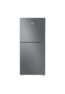 Haier Refrigerator E-star HRF-216EBS